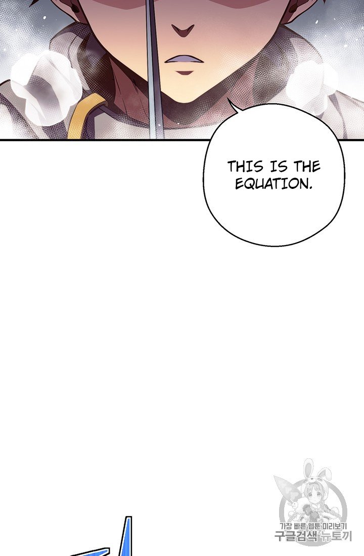 Page 9 of Chapter 158