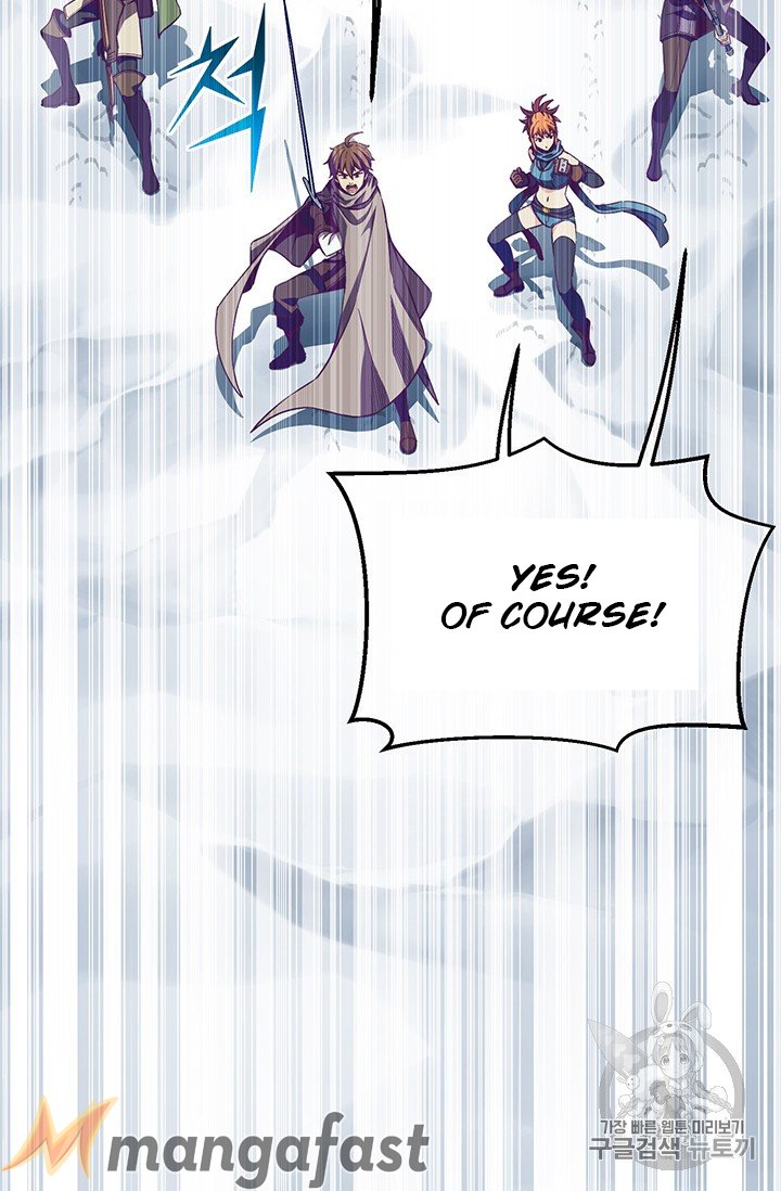 Page 11 of Chapter 158