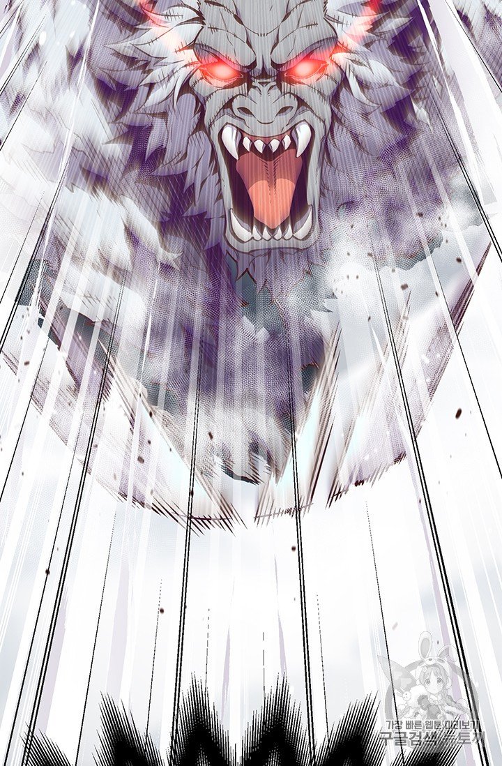 Page 14 of Chapter 158