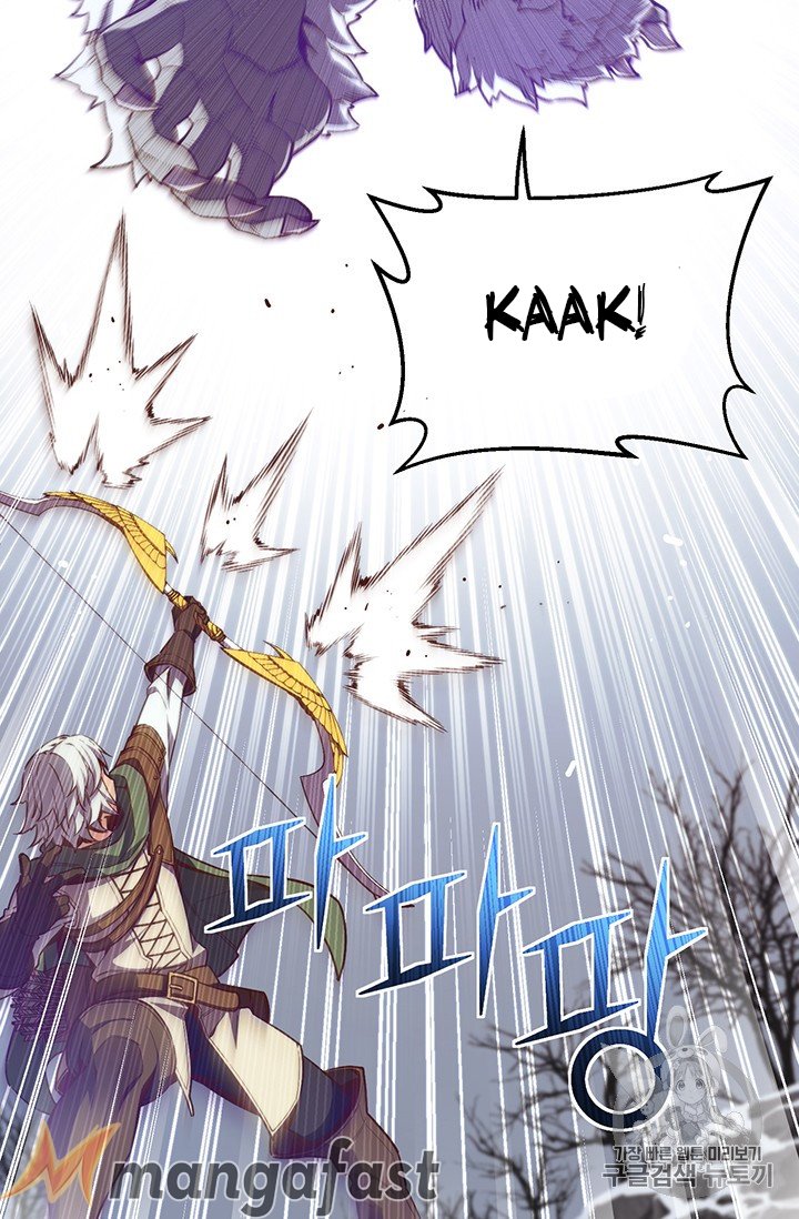 Page 16 of Chapter 158