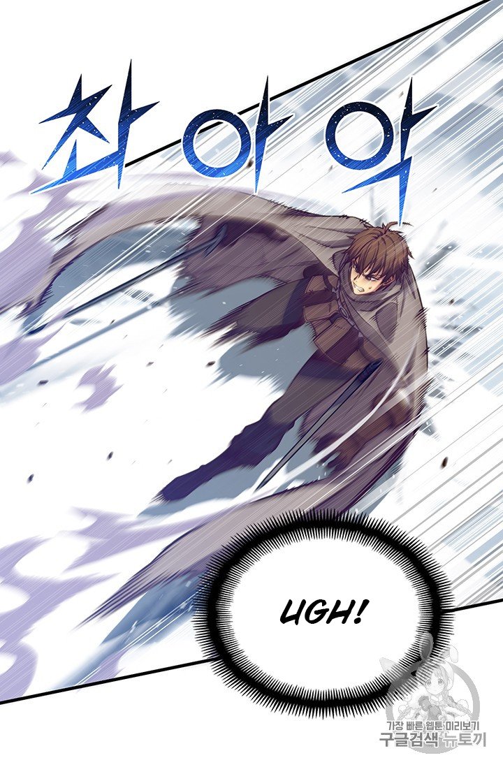 Page 22 of Chapter 158