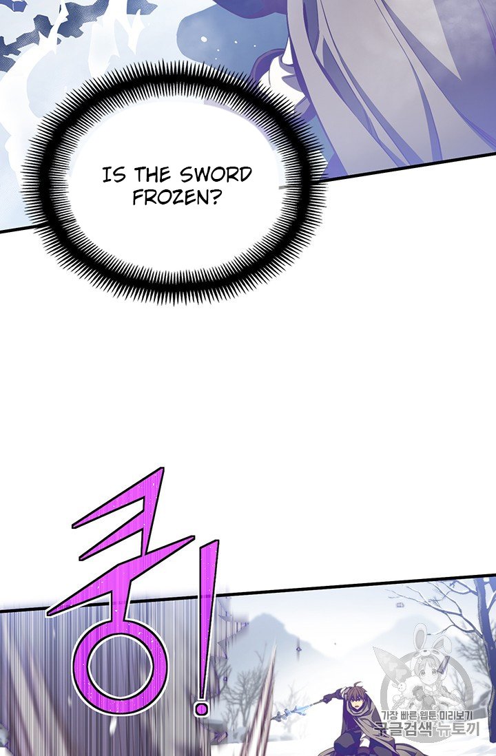 Page 25 of Chapter 158