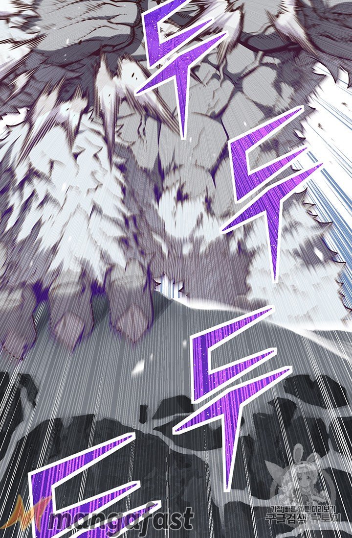 Page 27 of Chapter 158