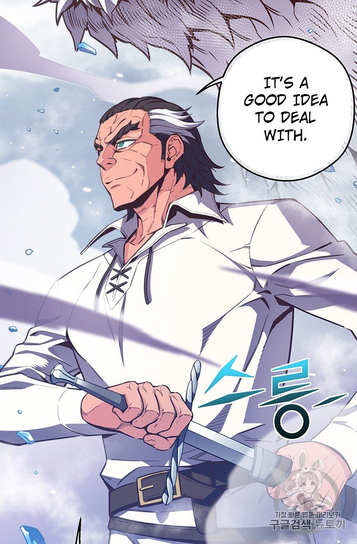 Page 35 of Chapter 158