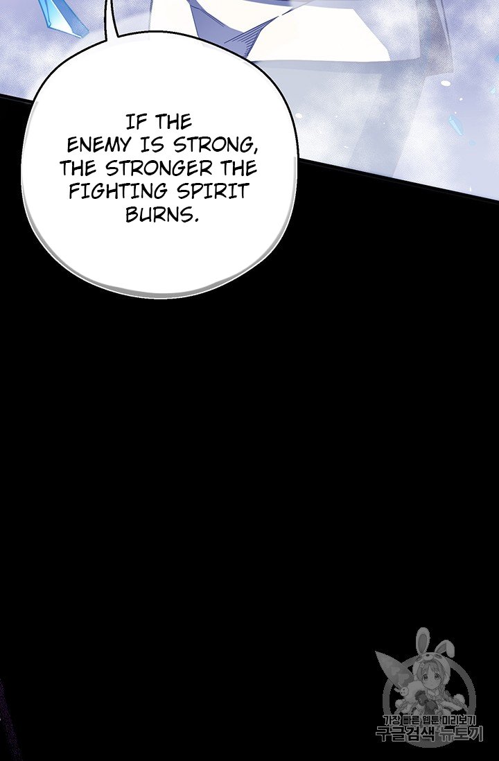 Page 36 of Chapter 158