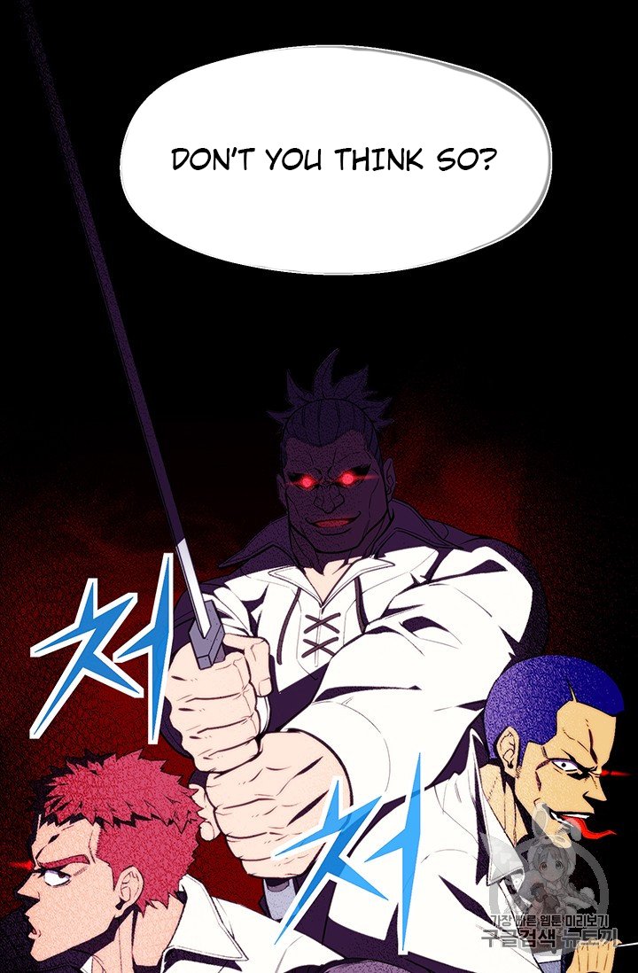 Page 37 of Chapter 158