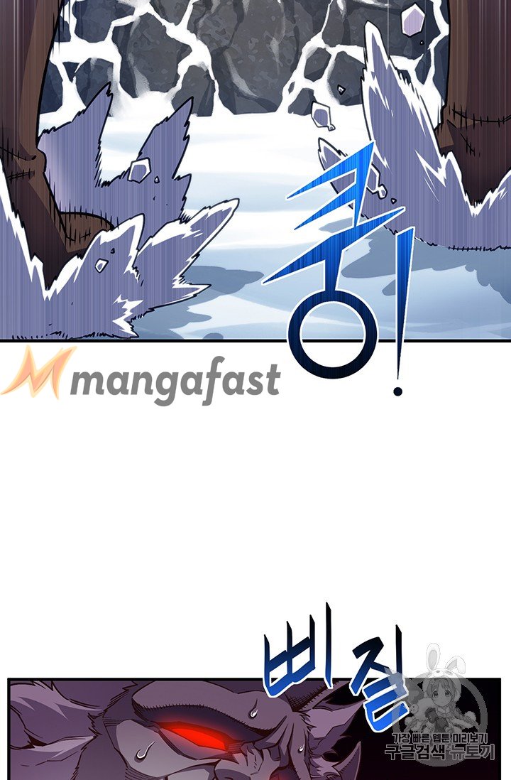 Page 39 of Chapter 158