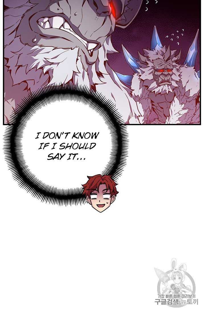 Page 40 of Chapter 158
