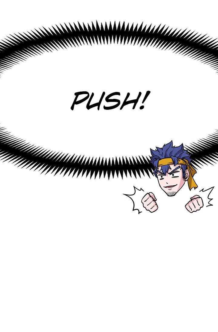 Page 41 of Chapter 158