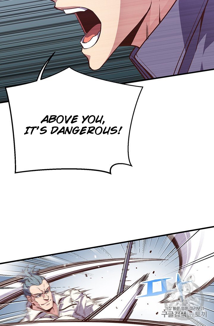 Page 48 of Chapter 158