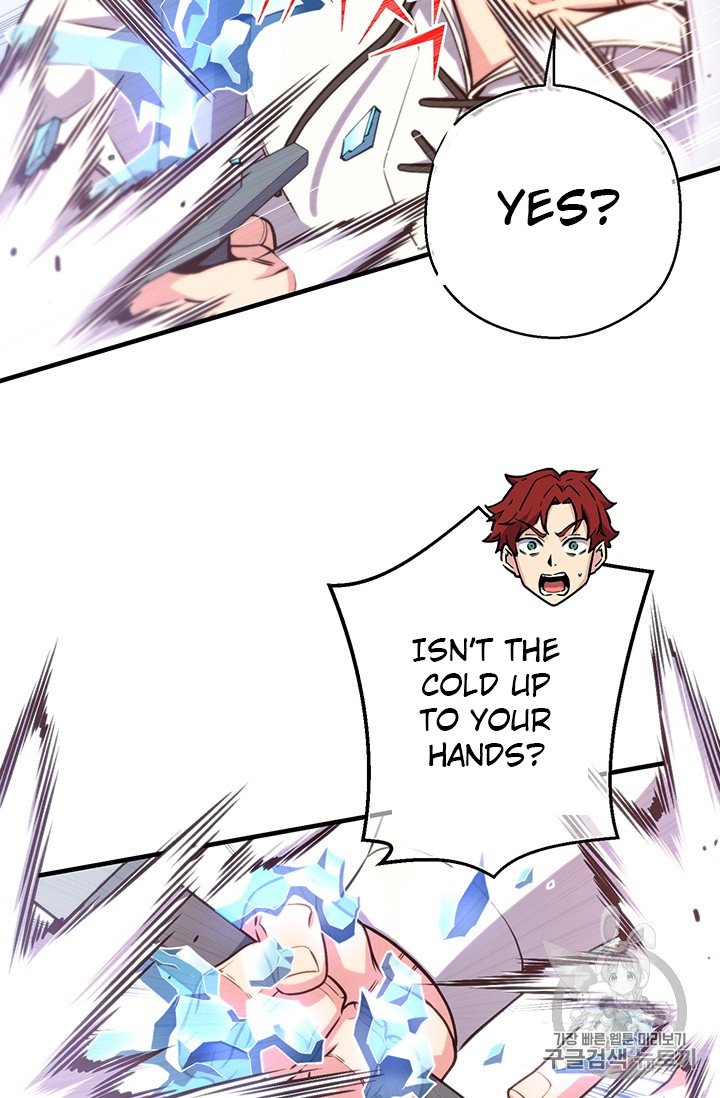 Page 56 of Chapter 158