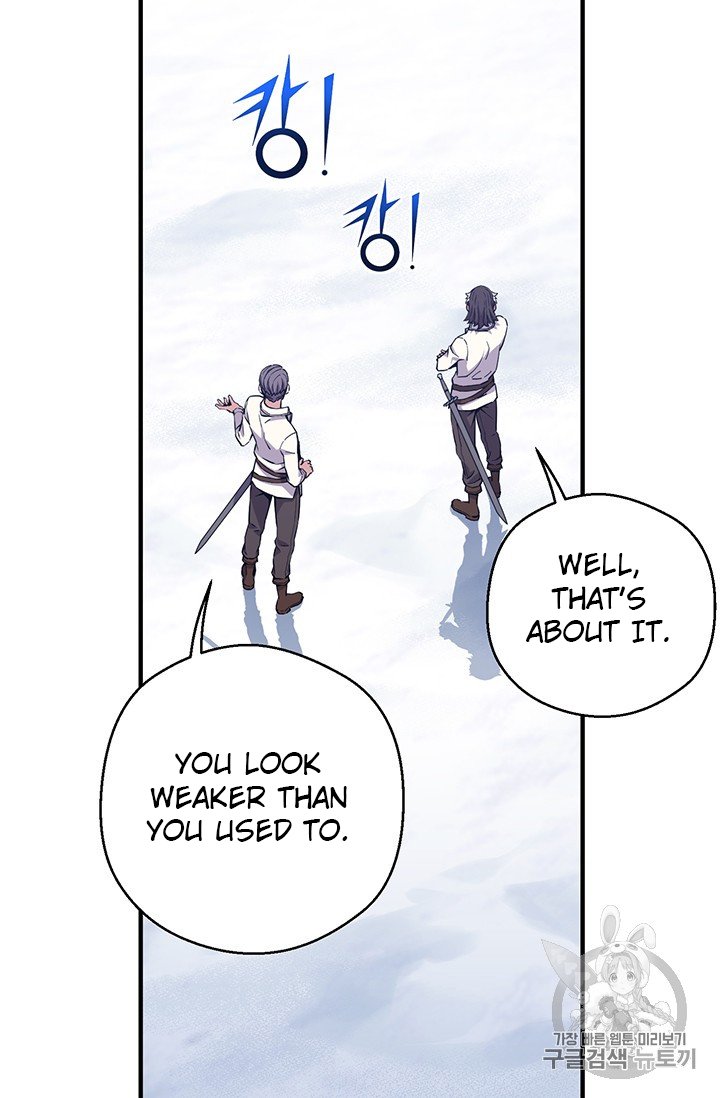 Page 59 of Chapter 158