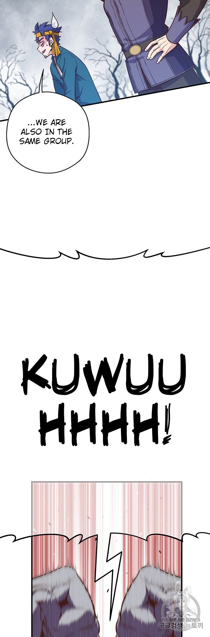Page 61 of Chapter 158