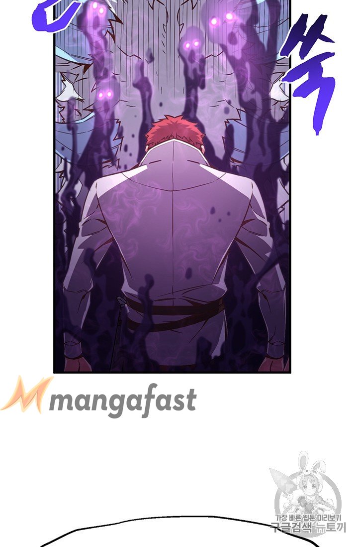 Page 64 of Chapter 158