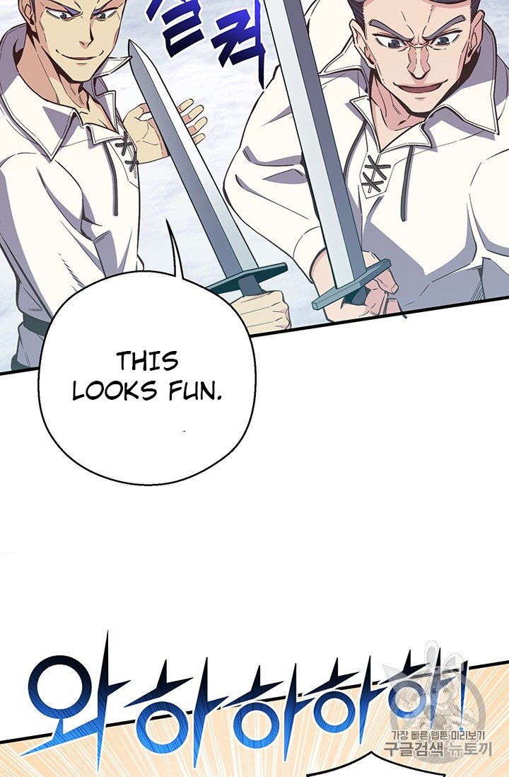Page 71 of Chapter 158