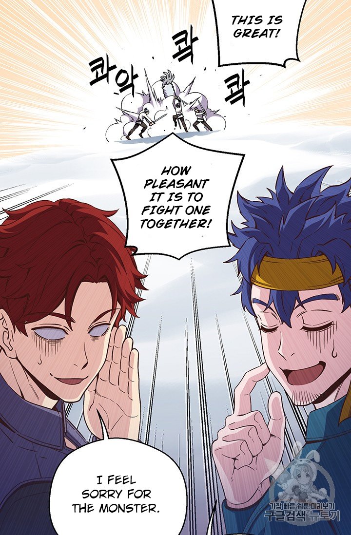 Page 72 of Chapter 158