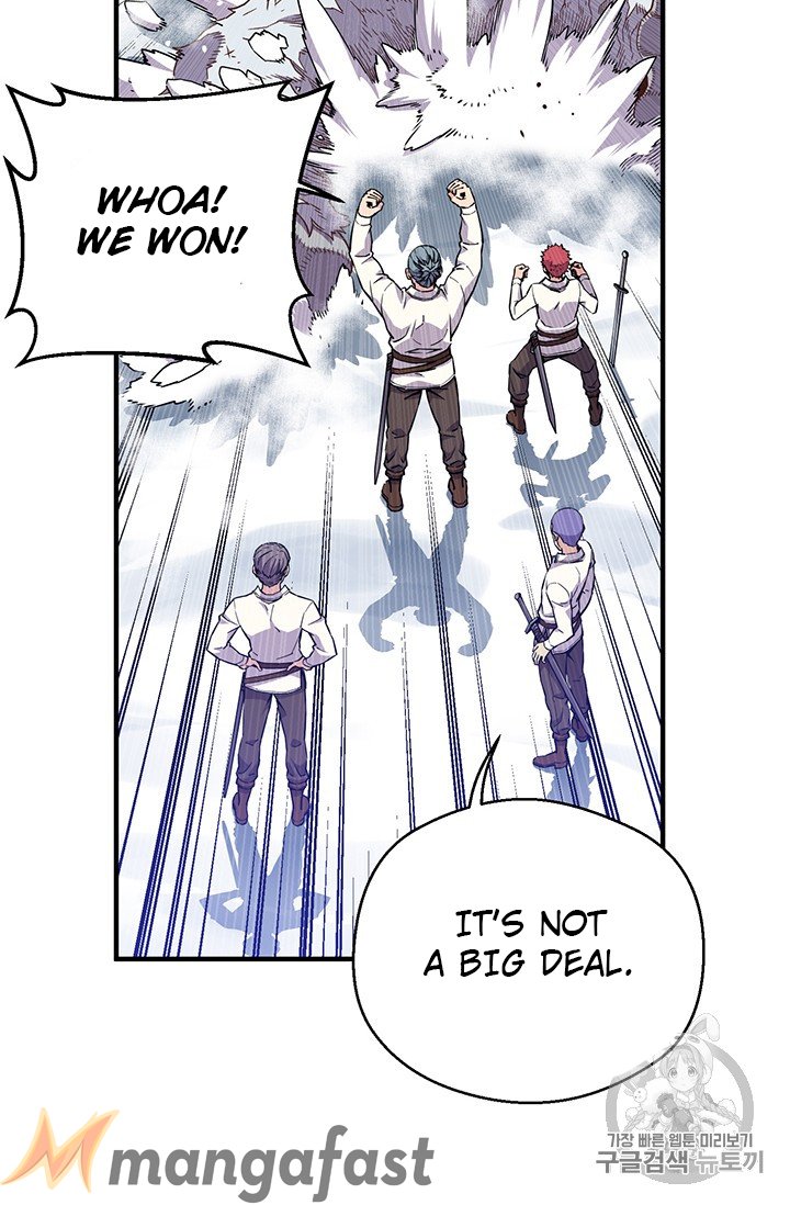 Page 74 of Chapter 158