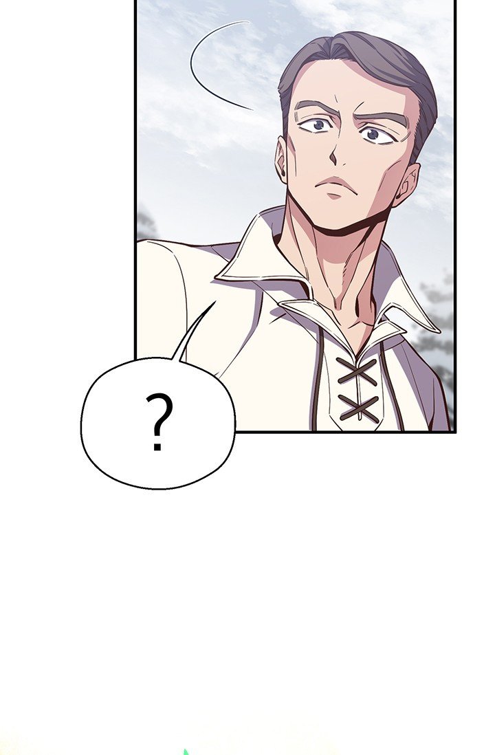 Page 76 of Chapter 158