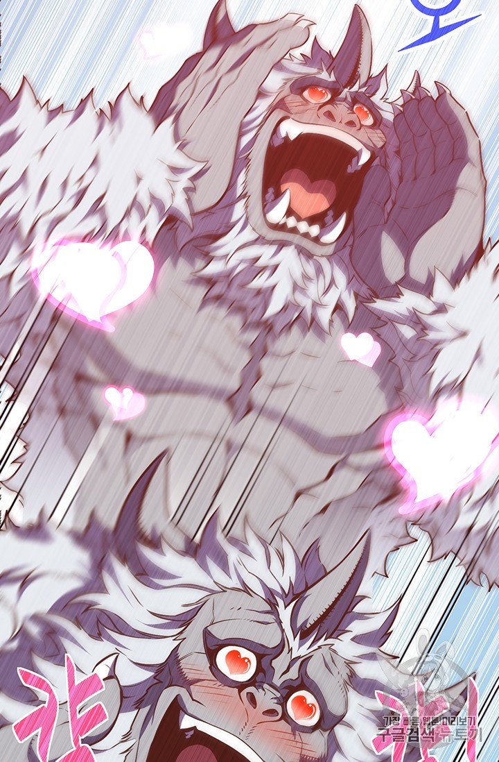 Page 81 of Chapter 158