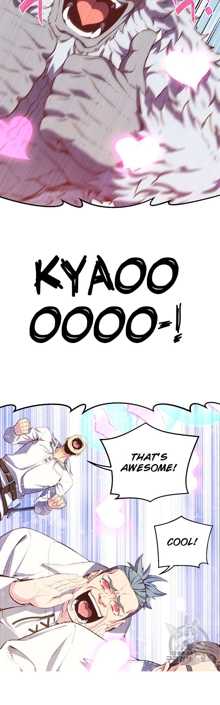 Page 82 of Chapter 158