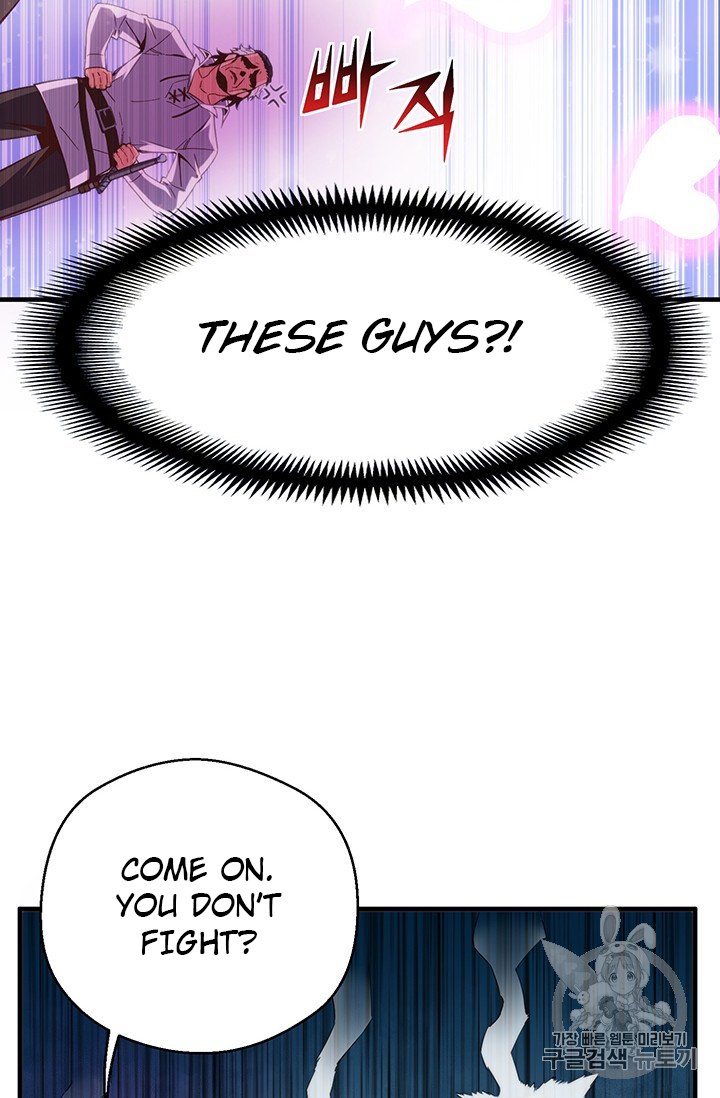 Page 84 of Chapter 158