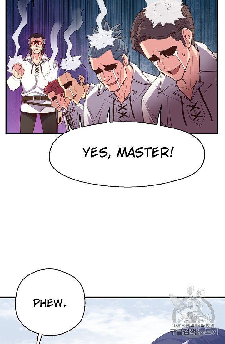 Page 85 of Chapter 158