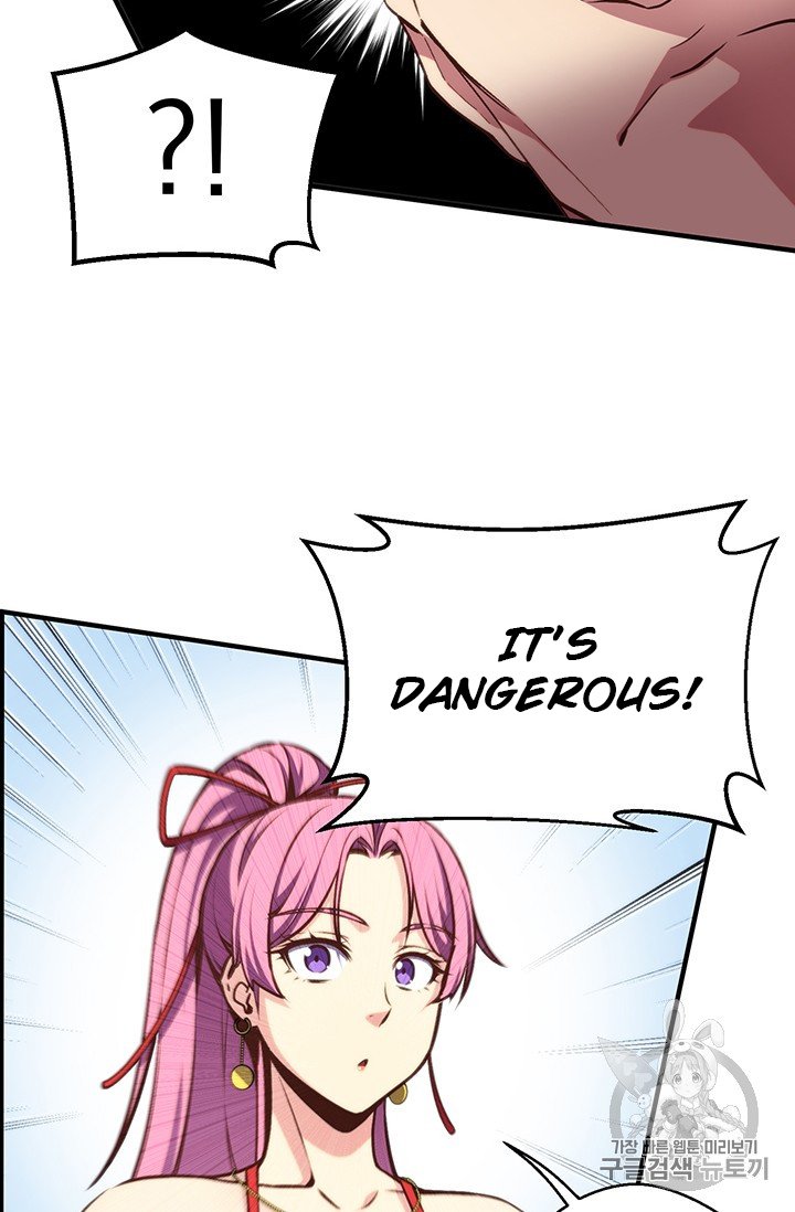 Page 87 of Chapter 158