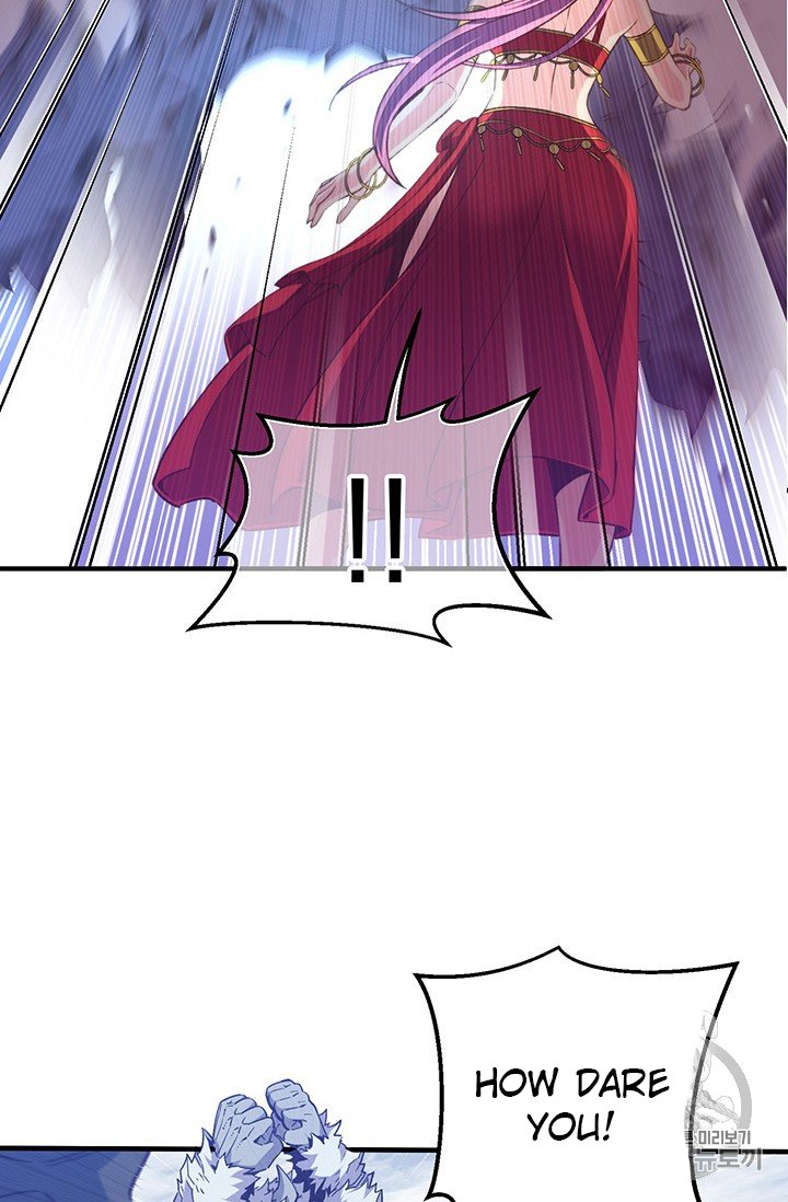 Page 3 of Chapter 159
