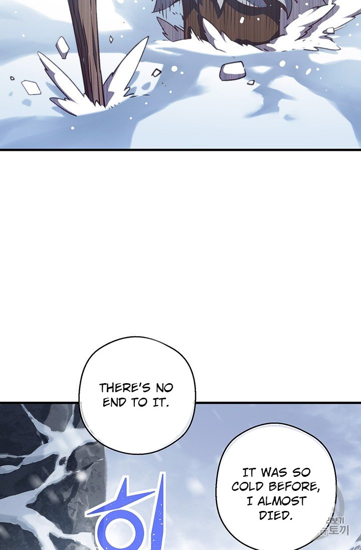 Page 8 of Chapter 159