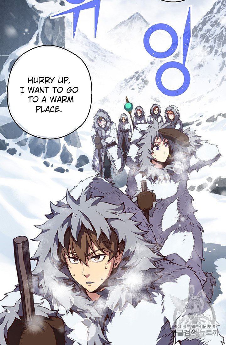 Page 9 of Chapter 159