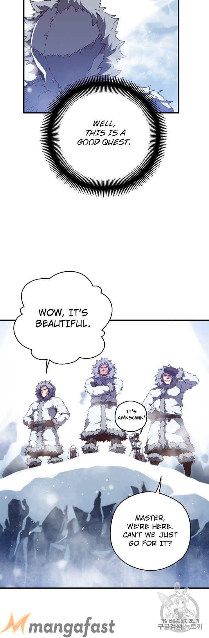Page 13 of Chapter 159