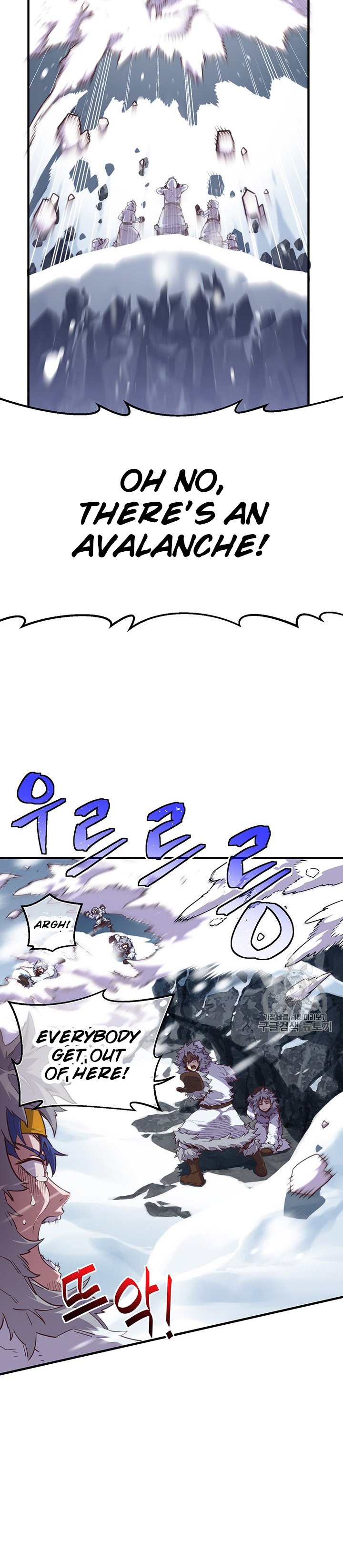 Page 20 of Chapter 159