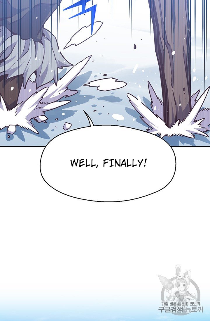 Page 26 of Chapter 159