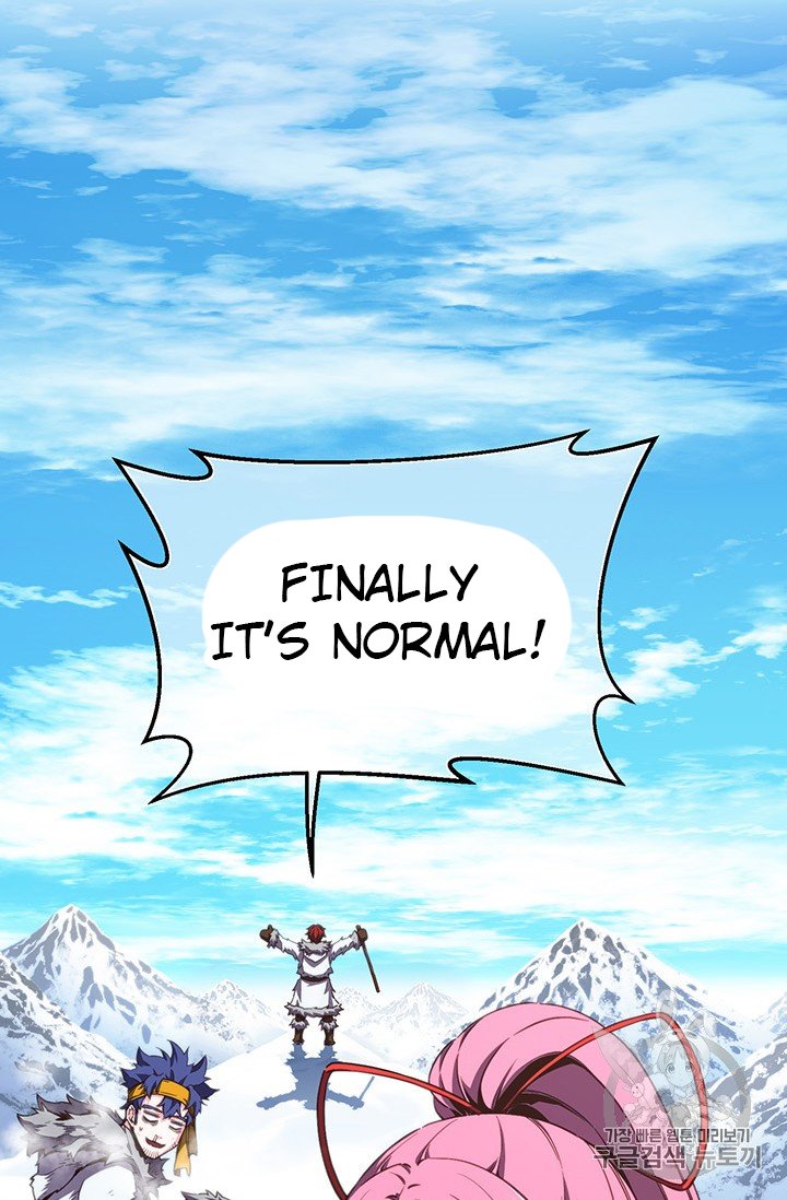 Page 27 of Chapter 159
