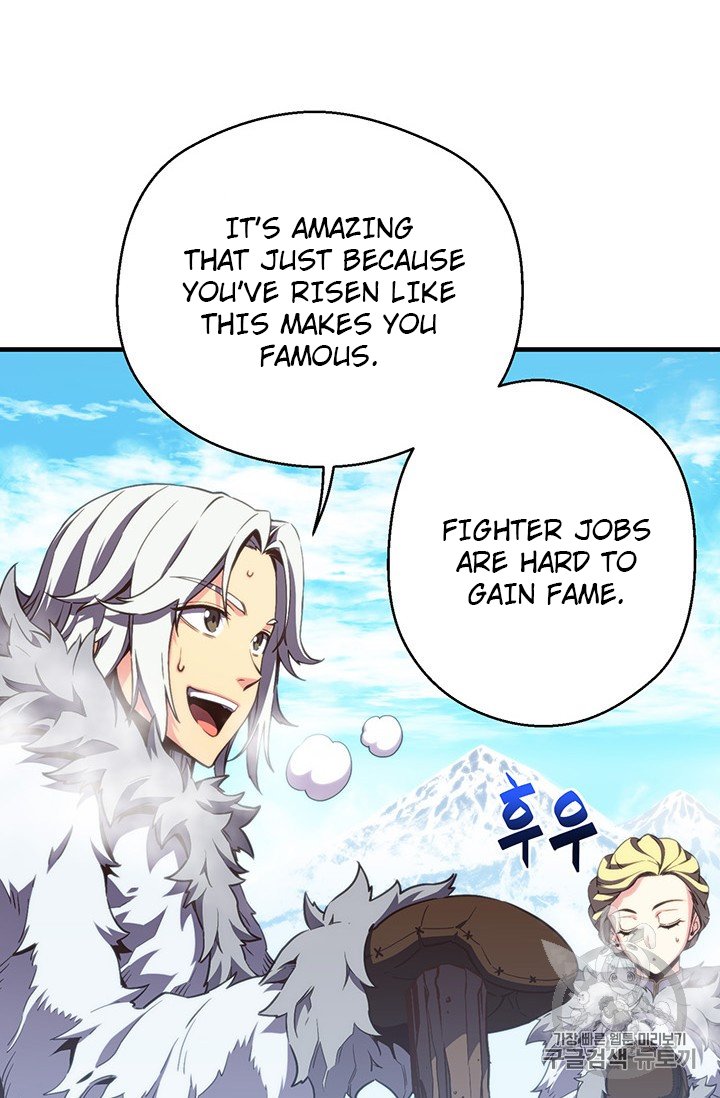 Page 29 of Chapter 159