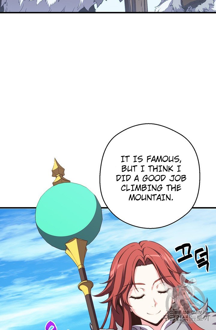 Page 30 of Chapter 159