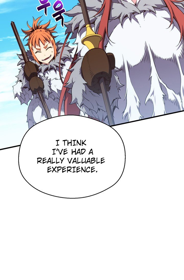 Page 31 of Chapter 159