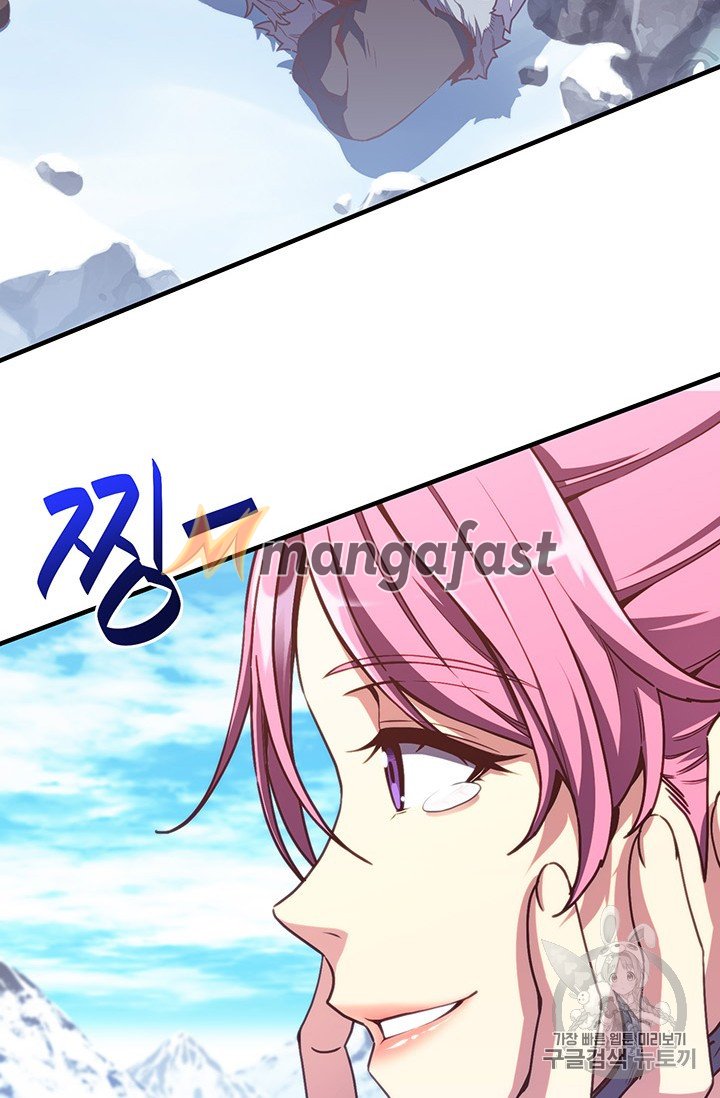 Page 34 of Chapter 159