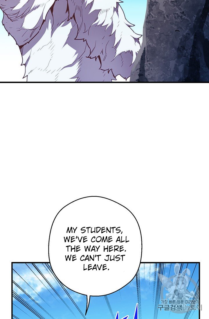 Page 36 of Chapter 159