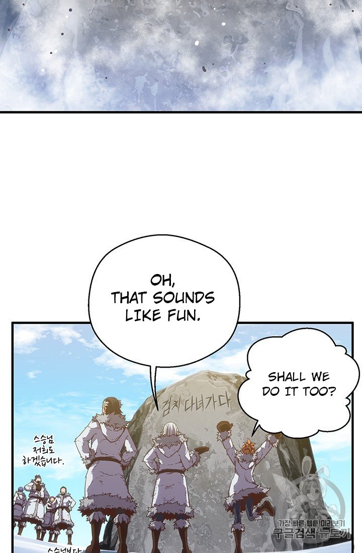 Page 40 of Chapter 159