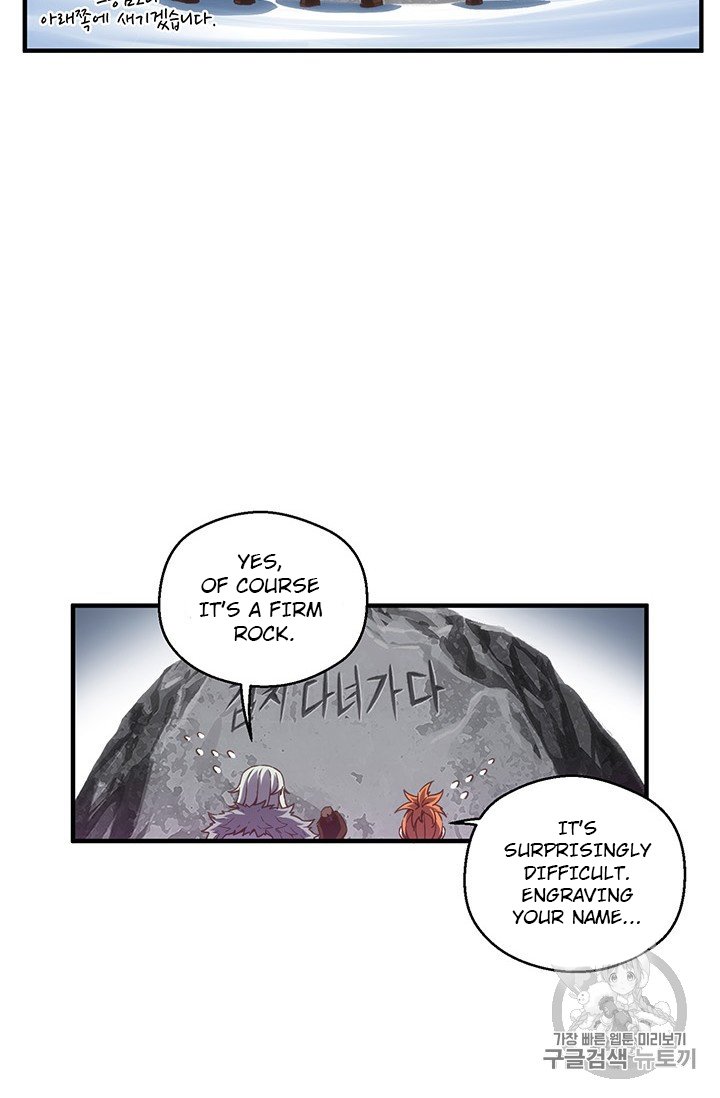 Page 41 of Chapter 159