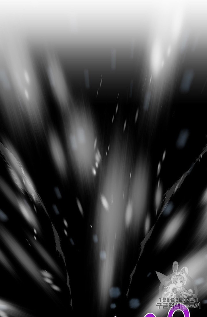 Page 49 of Chapter 159