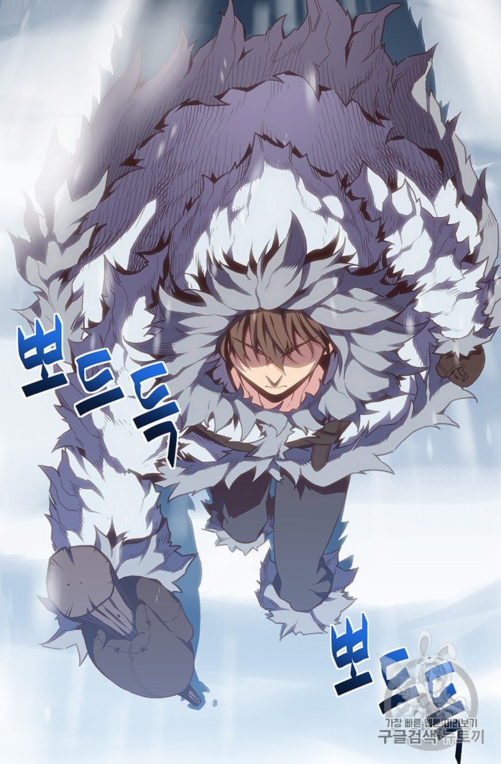 Page 51 of Chapter 159