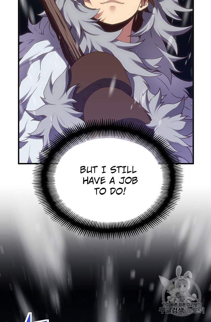Page 54 of Chapter 159