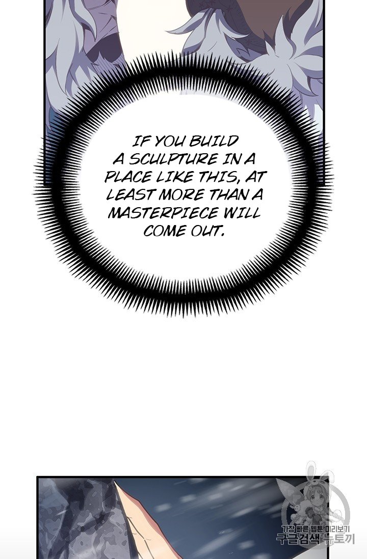 Page 58 of Chapter 159