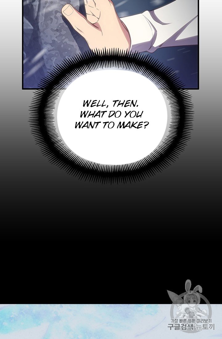 Page 59 of Chapter 159