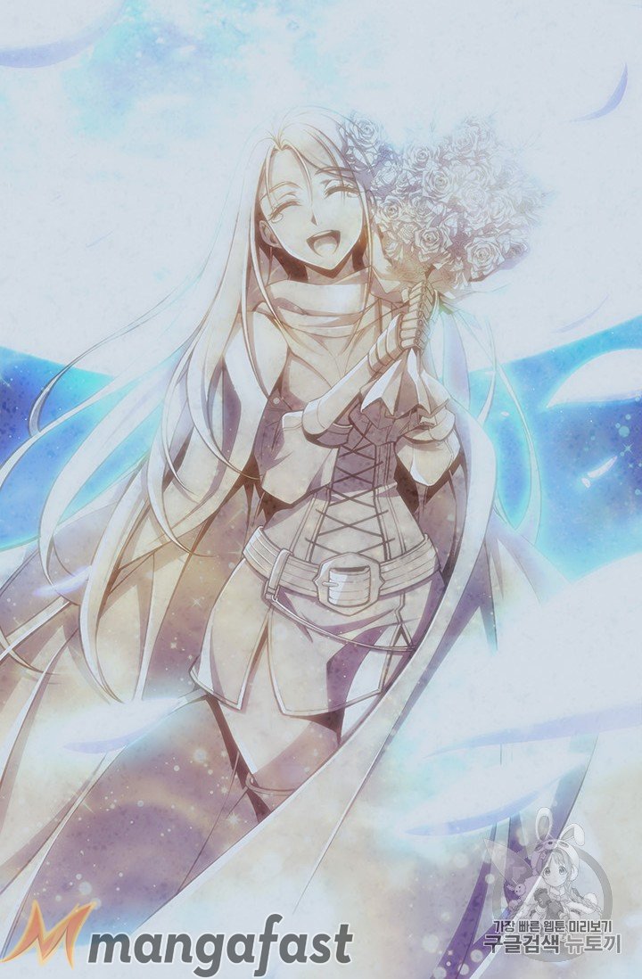 Page 60 of Chapter 159