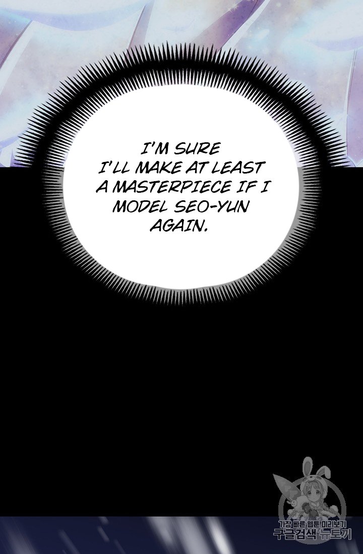 Page 61 of Chapter 159