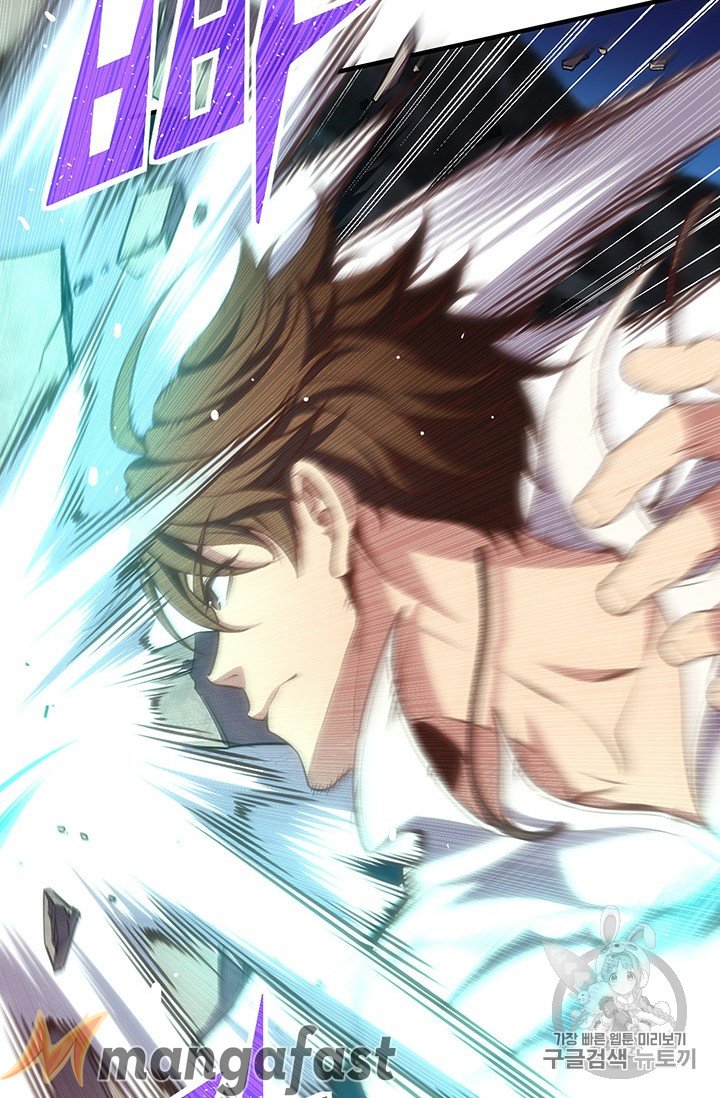 Page 64 of Chapter 159