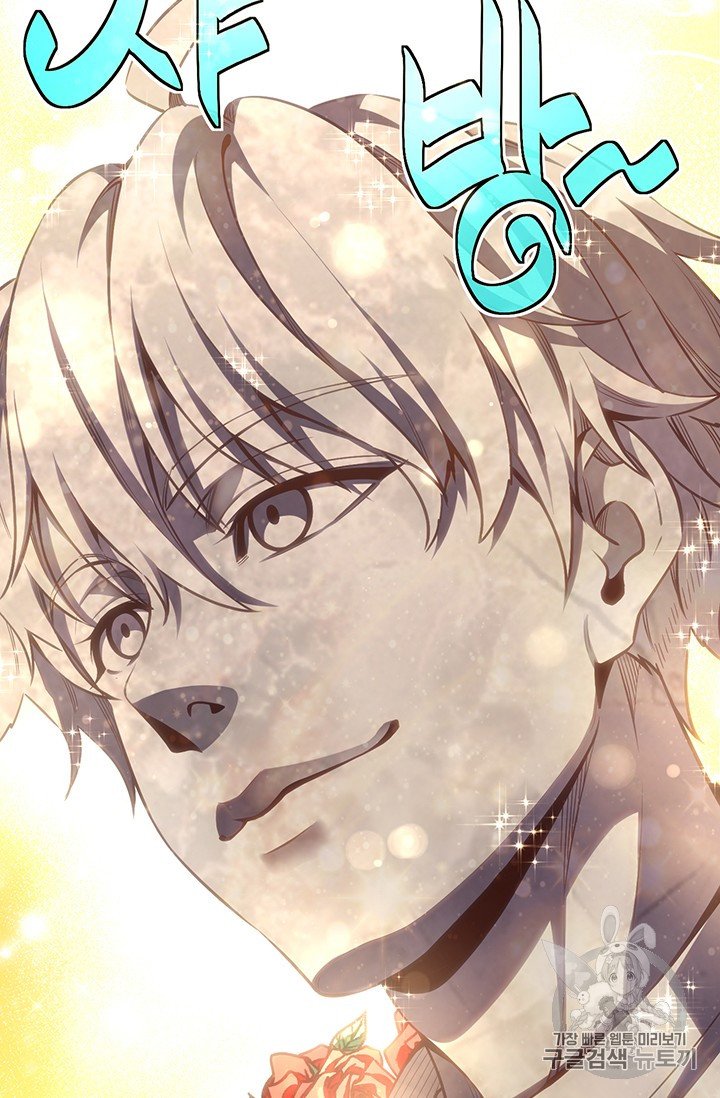 Page 91 of Chapter 159